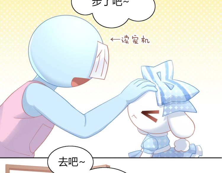 第109话 小紫9
