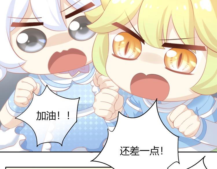 第109话 小紫90