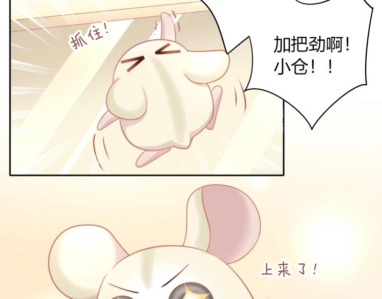 第109话 小紫91