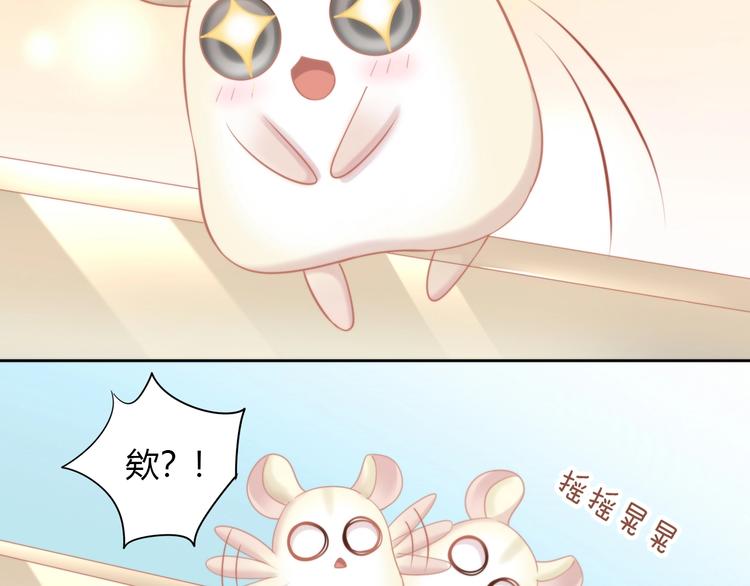 第109话 小紫92