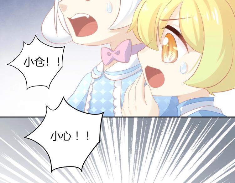 第109话 小紫94
