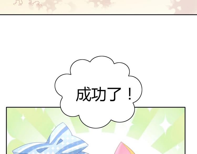 第109话 小紫97