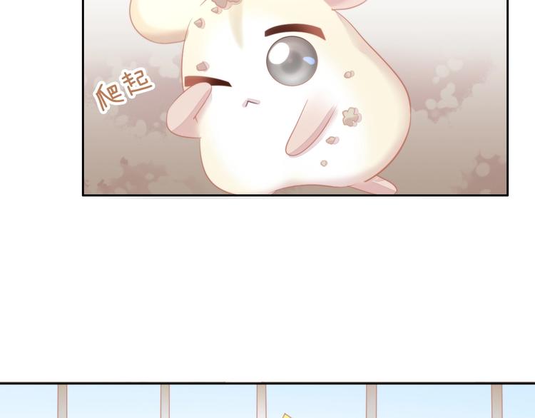 第109话 小紫99