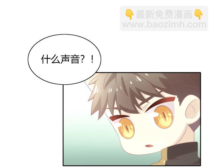 第126话 猫舍C位（二）15