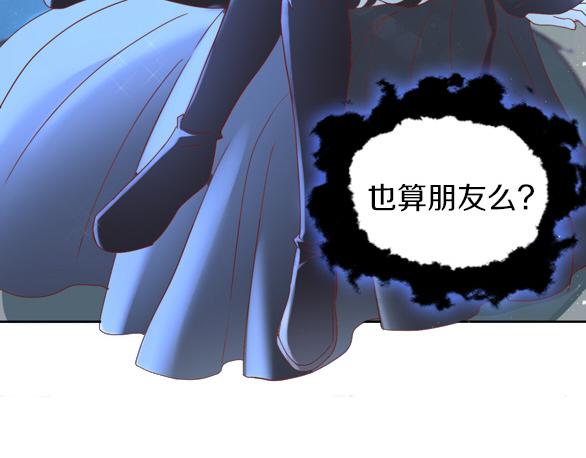 第158话 梦魇之茶（四）100