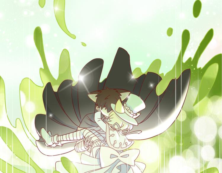 第158话 梦魇之茶（四）13