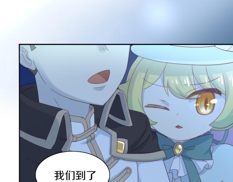 第158话 梦魇之茶（四）17