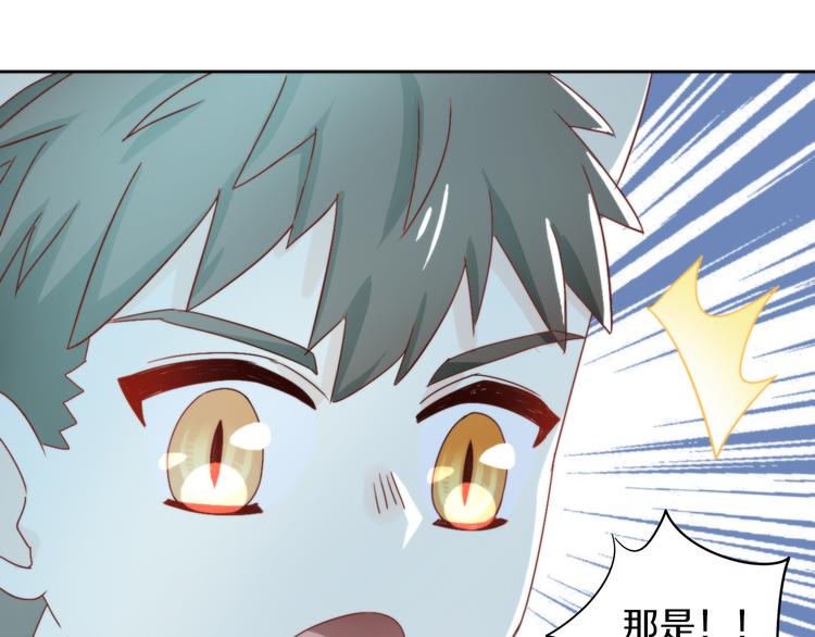 第158话 梦魇之茶（四）49