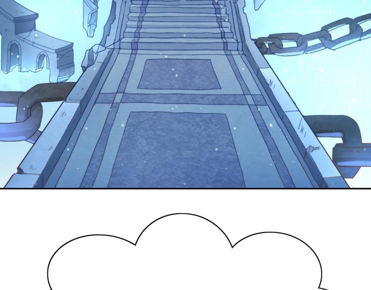 第158话 梦魇之茶（四）57