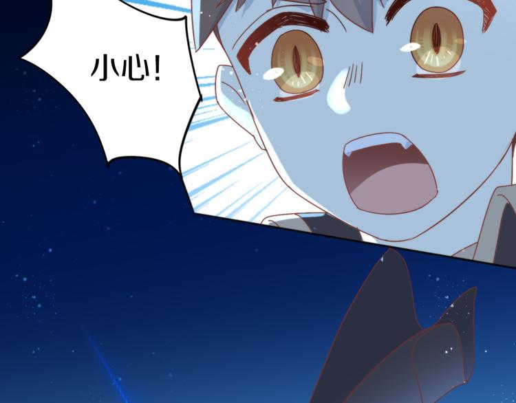 第158话 梦魇之茶（四）70