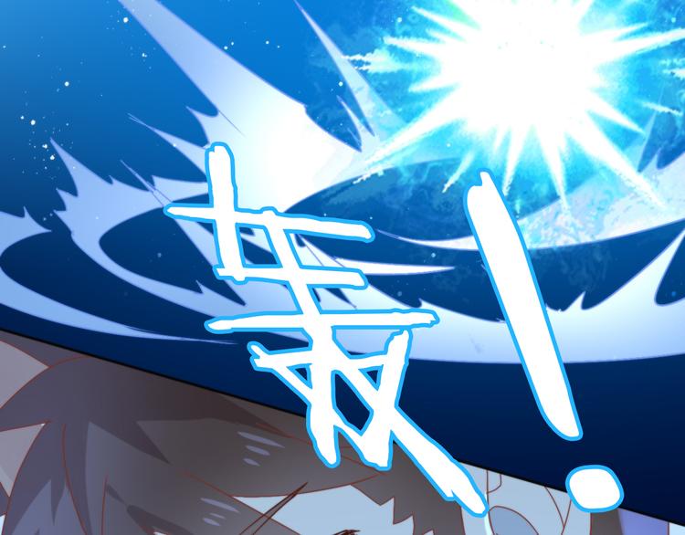 第158话 梦魇之茶（四）72