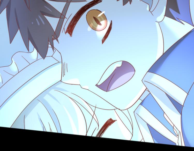 第158话 梦魇之茶（四）73