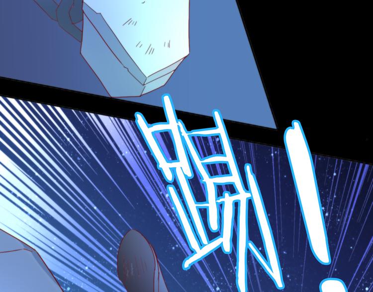 第158话 梦魇之茶（四）79