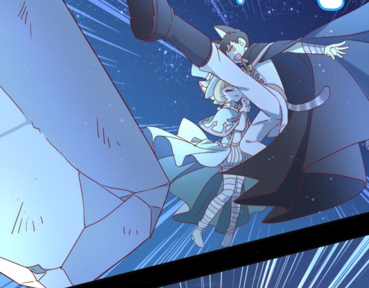第158话 梦魇之茶（四）80
