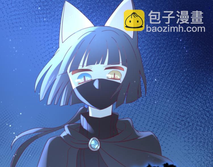 第158话 梦魇之茶（四）87