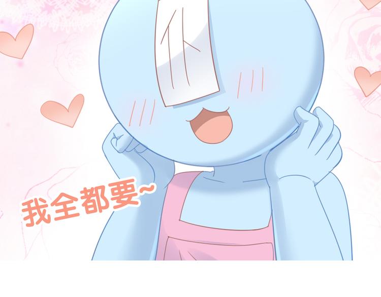 第164话 红楼味道102