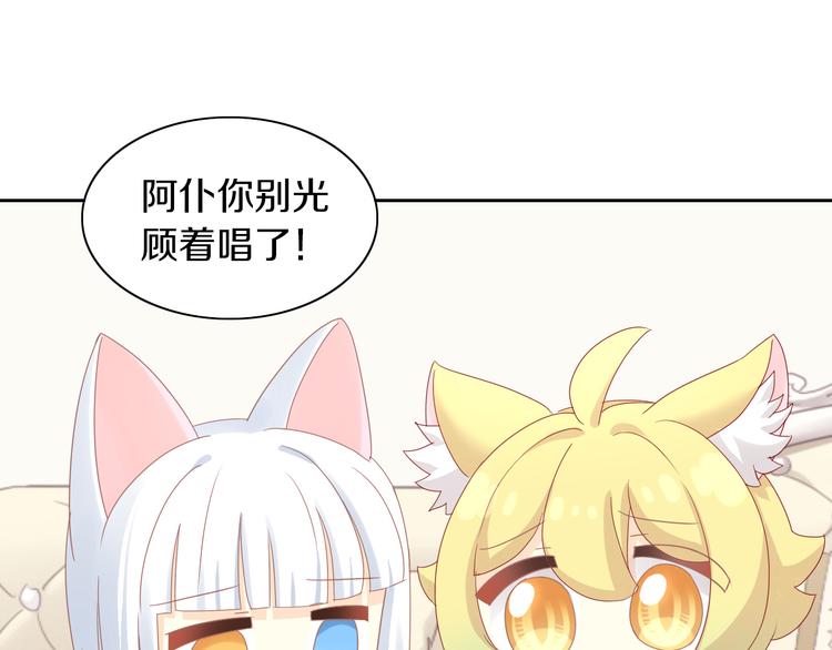 第164话 红楼味道15