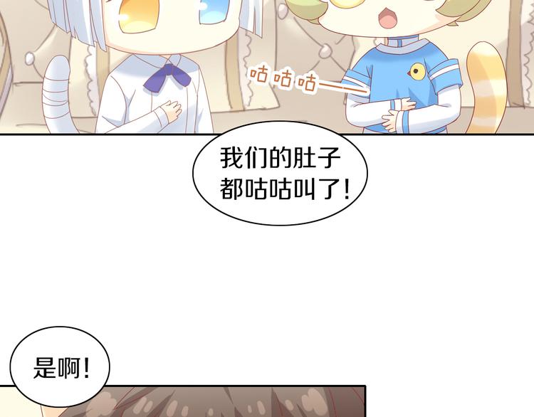 第164话 红楼味道16