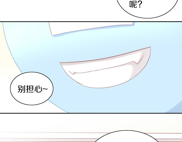 第164话 红楼味道18