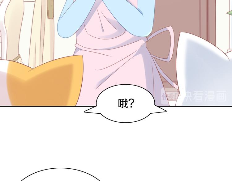 第164话 红楼味道20