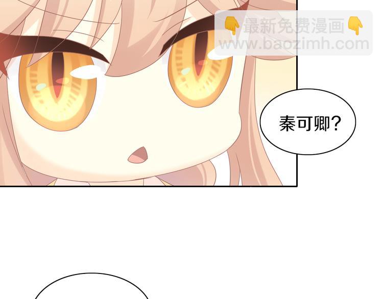 第164话 红楼味道23