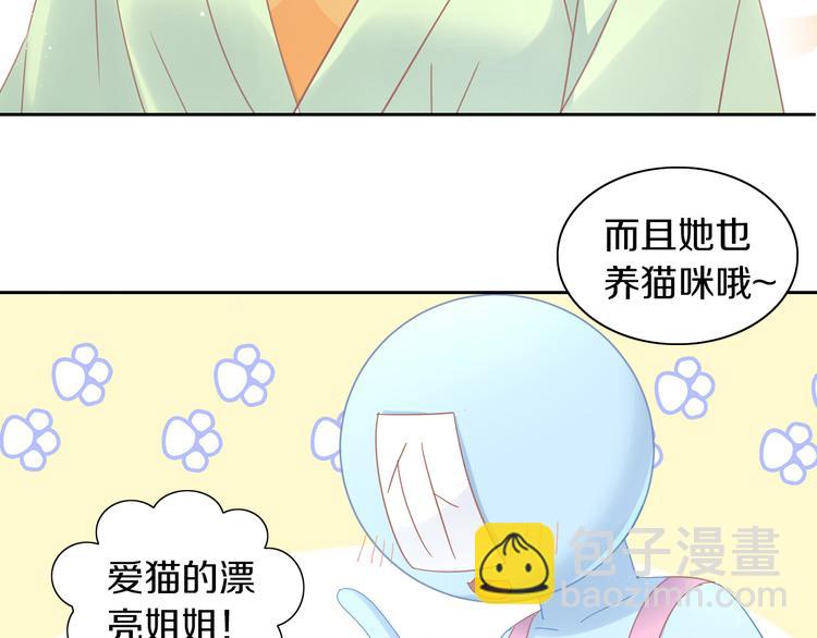 第164话 红楼味道26