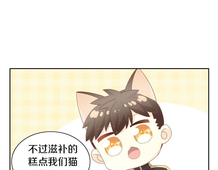 第164话 红楼味道28