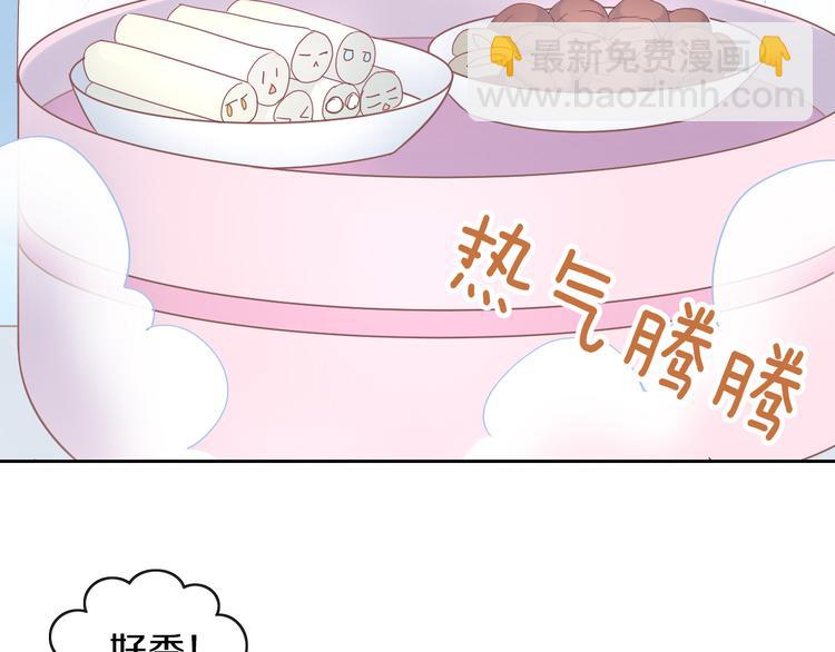 第164话 红楼味道41