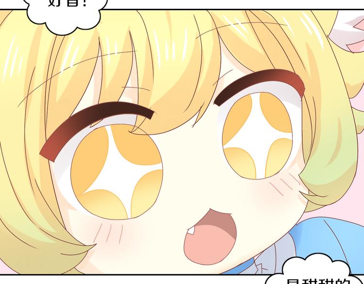 第164话 红楼味道42