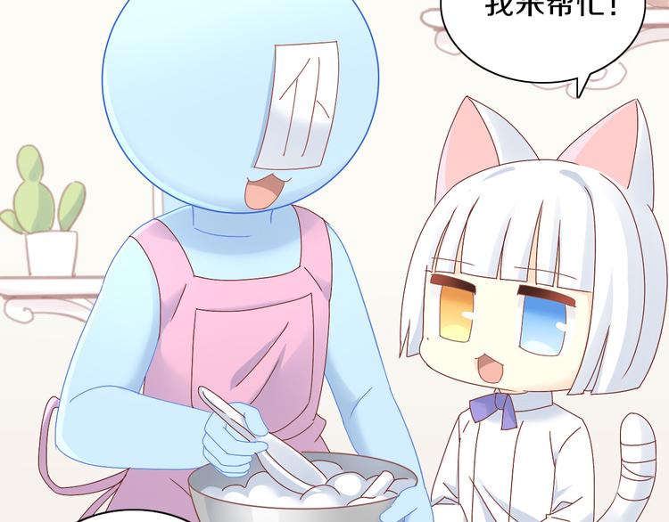第164话 红楼味道44