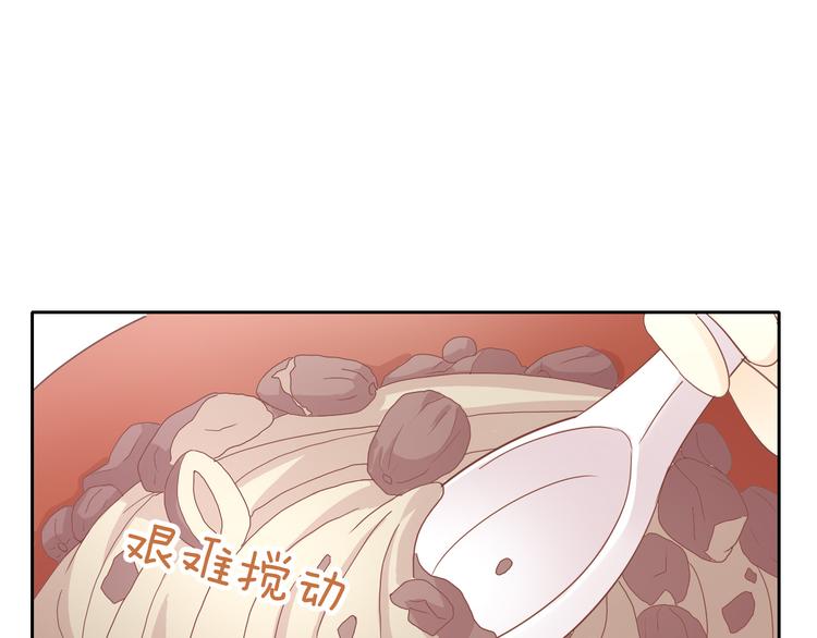 第164话 红楼味道48