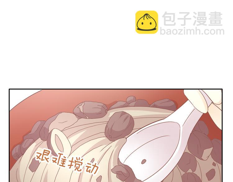 第164话 红楼味道52