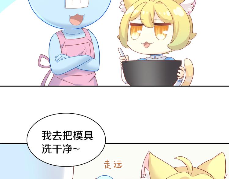 第164话 红楼味道57