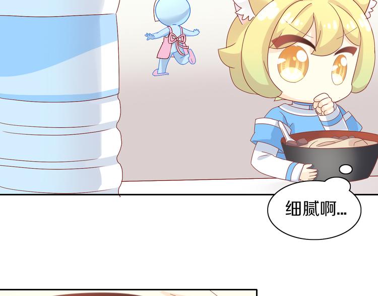 第164话 红楼味道58