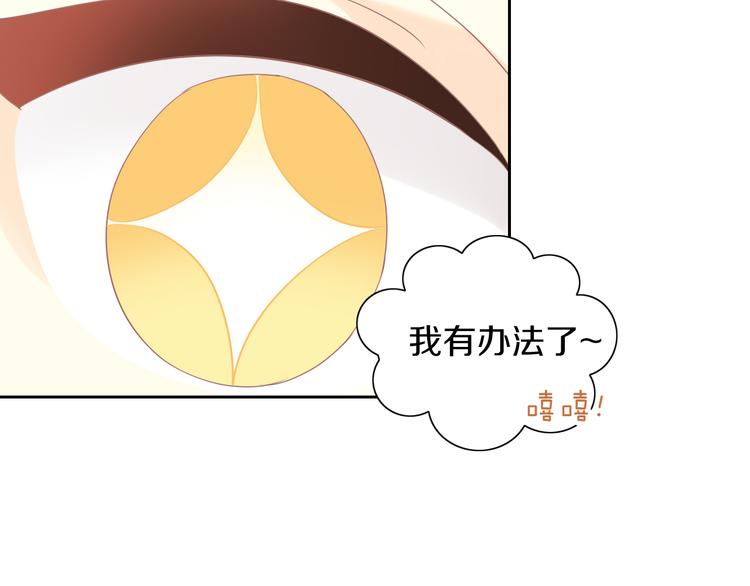 第164话 红楼味道59