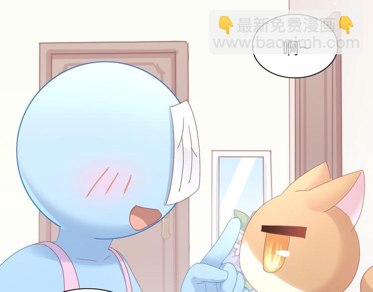 第164话 红楼味道6