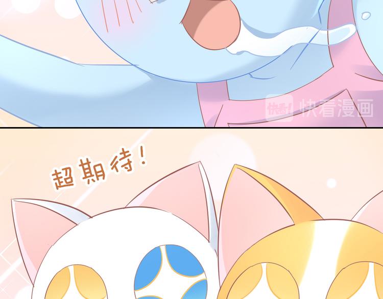 第164话 红楼味道69