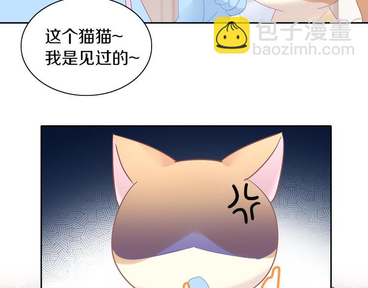 第164话 红楼味道7