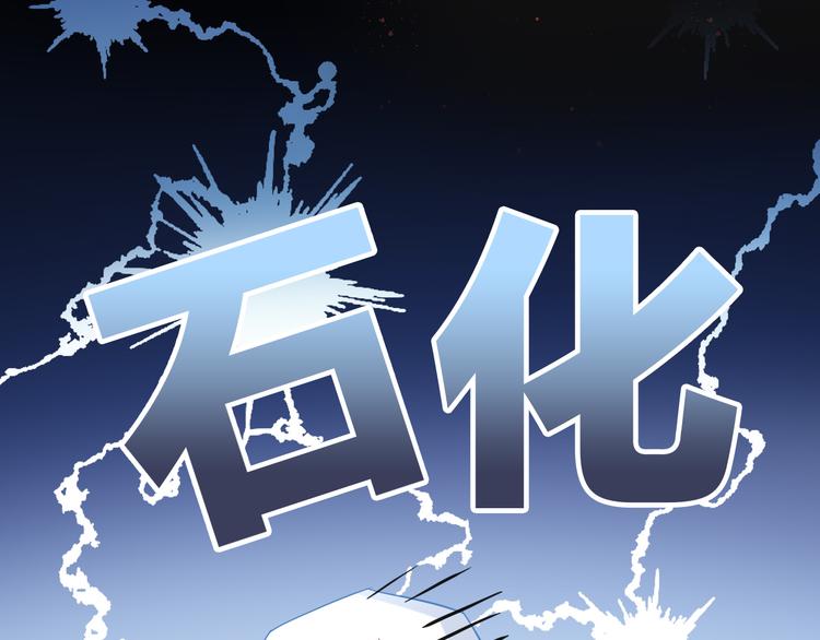 第164话 红楼味道74