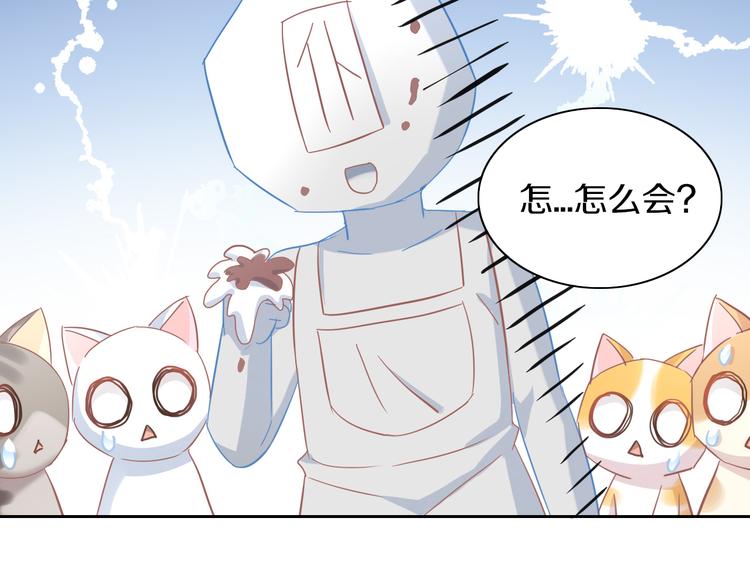第164话 红楼味道75