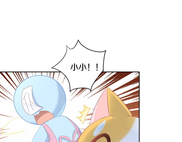第164话 红楼味道76