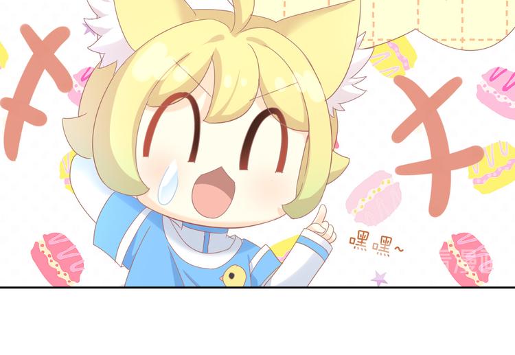 第164话 红楼味道78