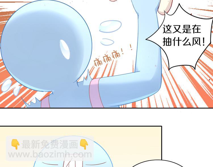 第164话 红楼味道9