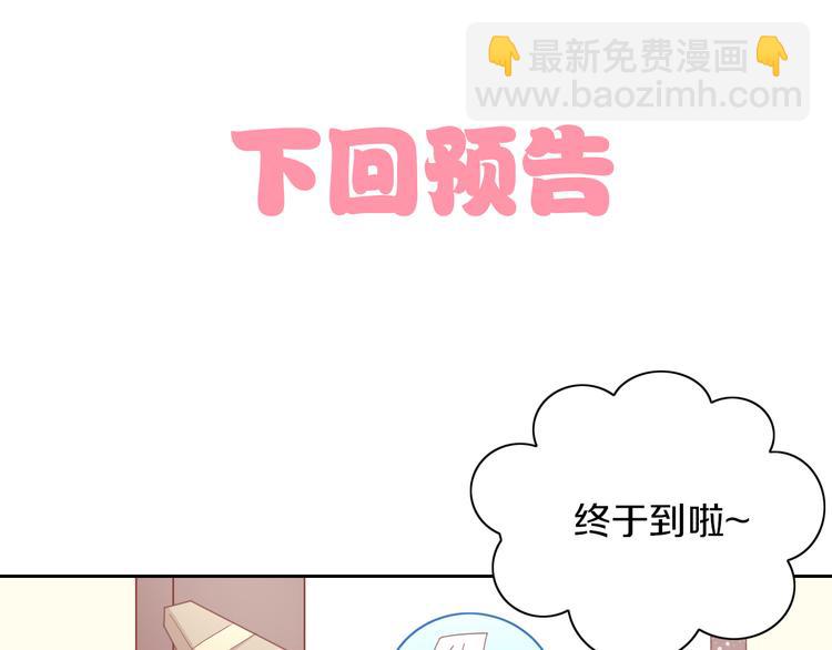第164话 红楼味道92