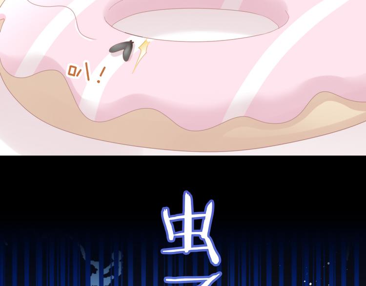 第166话 猫咪花园30