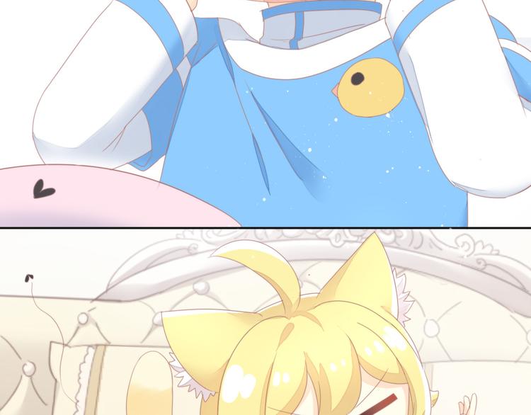 第166话 猫咪花园33