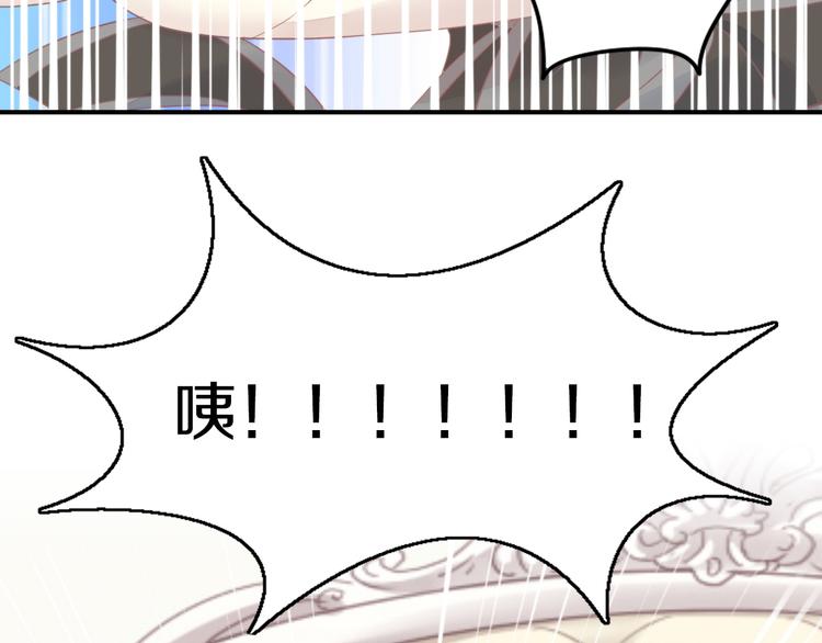 第166话 猫咪花园57