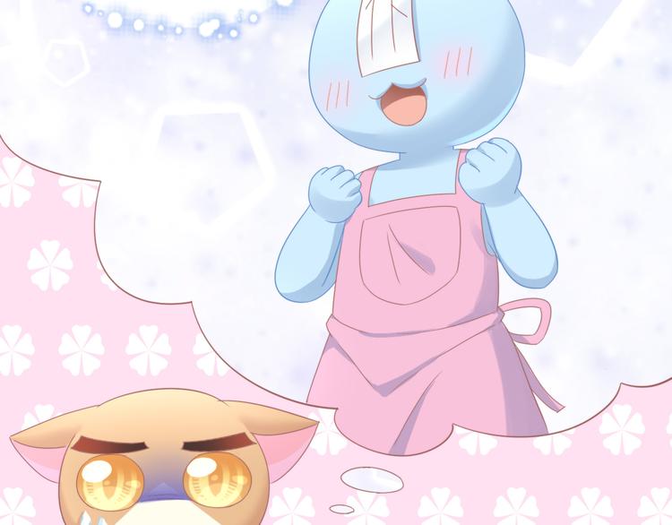 第166话 猫咪花园63
