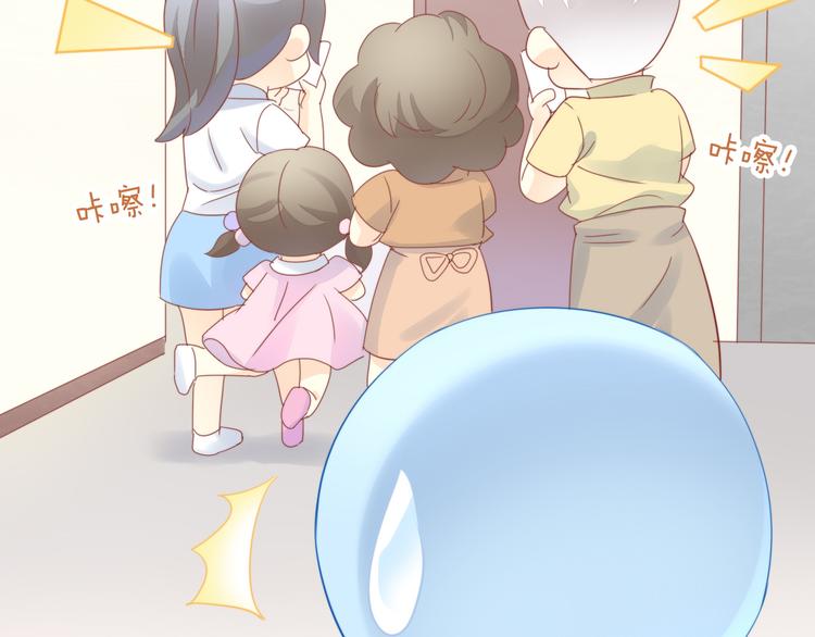 第166话 猫咪花园72