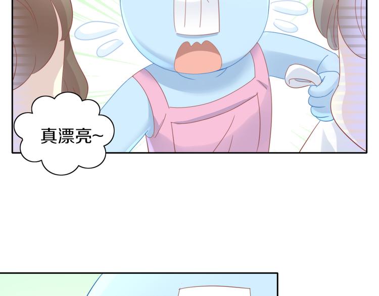 第166话 猫咪花园74